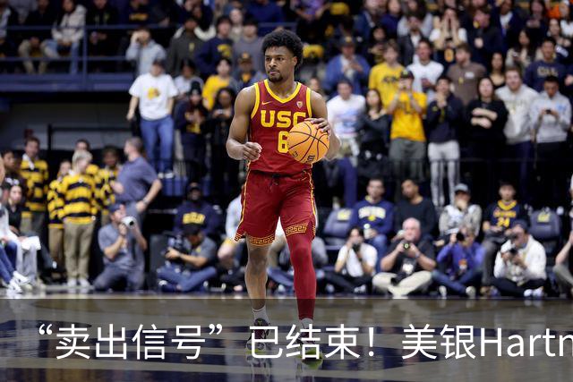 “卖出信号”已结束！美银Hartnett推演后市：若半导体价格持续走强，投资者或于11月中旬重返科技股；若掉头向下，市场逻辑将彻底改写