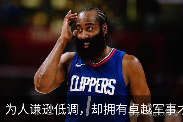 为人谦逊低调，却拥有卓越军事才干的两位开国名将分别是谁？