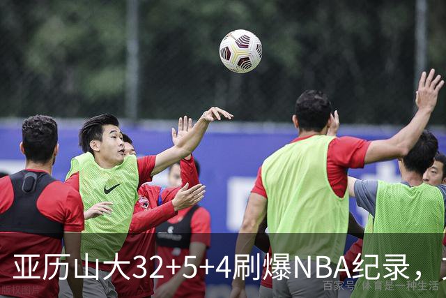 亚历山大32+5+4刷爆NBA纪录，文班12连铁拖后腿，雷霆力克马刺
