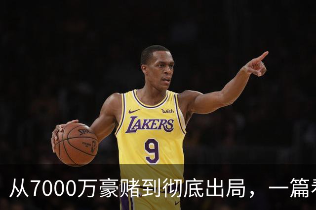 从7000万豪赌到彻底出局，一篇看懂汇源果汁坠落困局