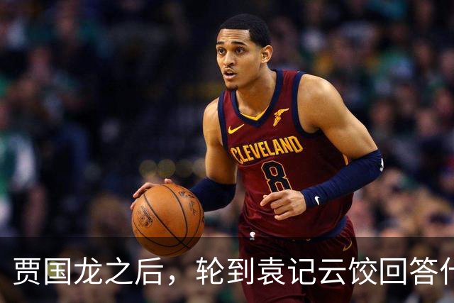贾国龙之后，轮到袁记云饺回答什么是“现包饺子”了